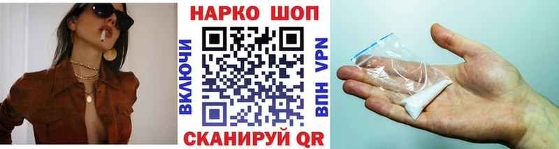 Купить Касли МАРИХУАНА АМФЕТАМИН Гашиш Кокаин