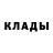 Метадон белоснежный Lost Heavenboss