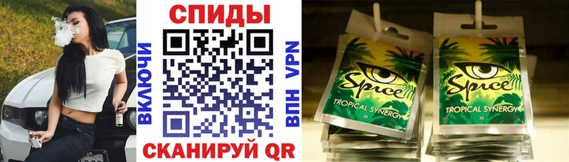 hydra ССЫЛКА  Касли  Бутират бутандиол 