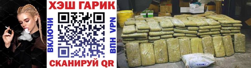 закладки  darknet телеграм  ГАШ Ice-O-Lator  Касли 
