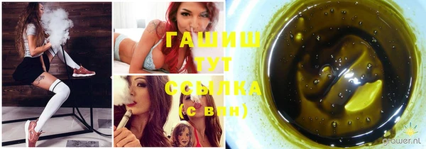 mix Белокуриха