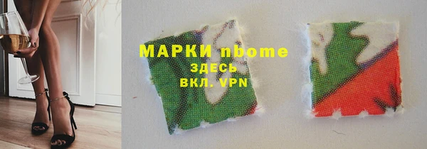 a pvp Саяногорск