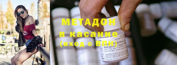 mix Белокуриха