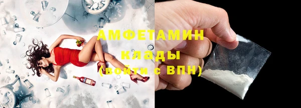 бутират Богданович