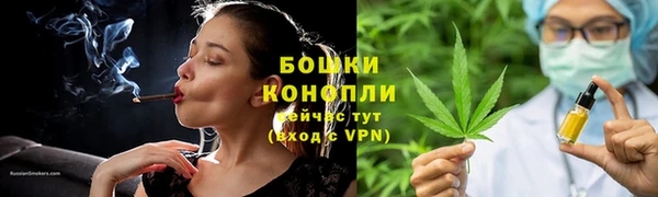 эйфоретик Богородицк