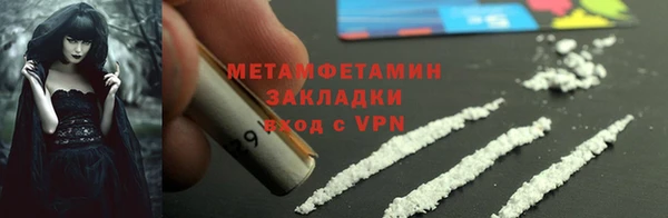 бутират Богданович