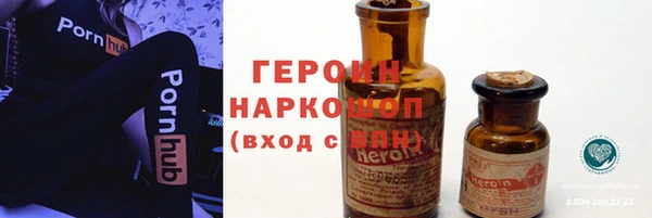 бутират Богданович