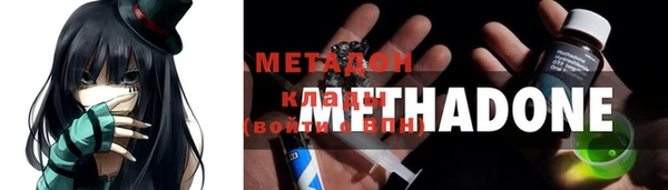 бутират Богданович