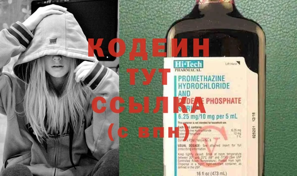 mix Белокуриха