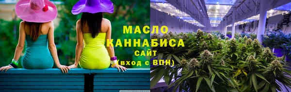 mix Белокуриха