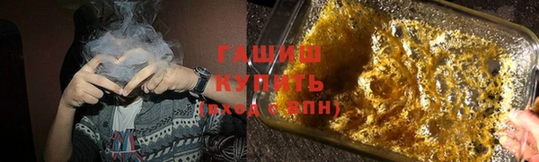 эйфоретик Богородицк