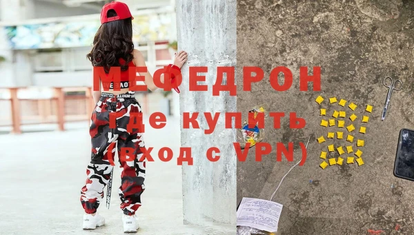 бутират Богданович