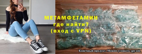 СК Богородск